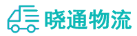 成都到盘龙区物流公司